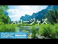 Relaxing Slow Jazz Music For Chilling Studying And Unwinding