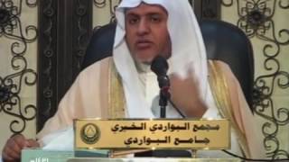 صورة أ.د. علي بن عبدالعزيز الشبل | شرح كتاب التوحيد (31)