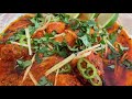 Chicken Tarka Karahi Recipe