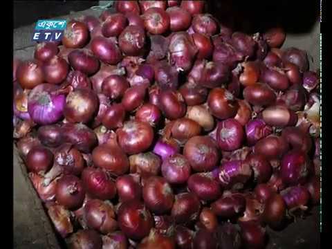 একদিনের ব্যবধানে আবারো ঝাঁজ বেড়েছে পেঁয়াজের
