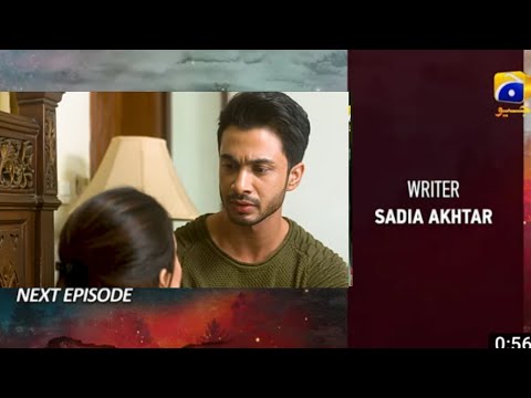 Sayani Episode 91 Promo | Sayani Episode 91 Promo Review 3#Nidakhan