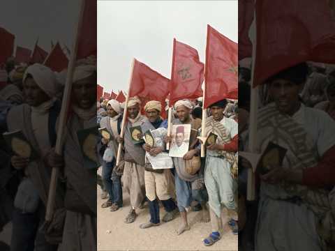 La Última Colonia Española