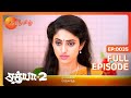 Sathya 2 - சத்யா 2 - Tamil Show - EP 35 - Aysha Zeenath, Vishnu, Seetha - Family Show - Zee Tamil