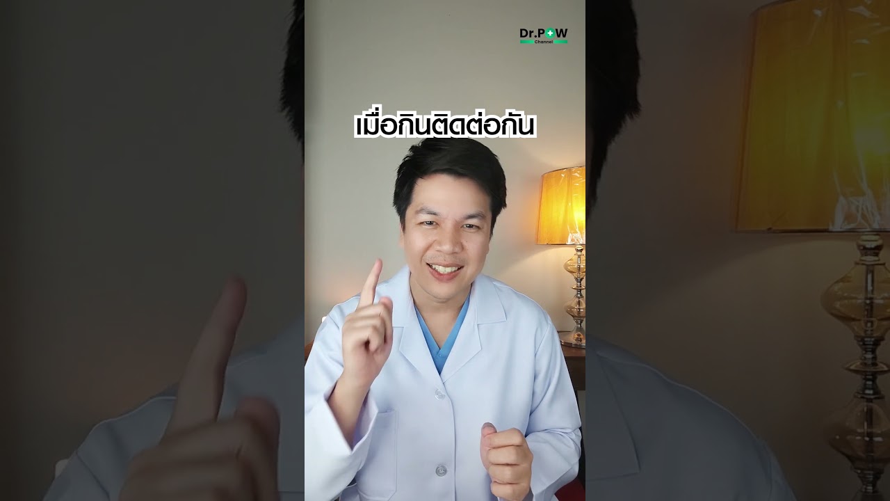 กินน้ำอัดลมทุกวันอันตรายมั้ย