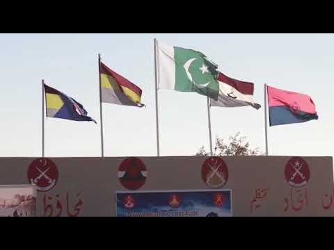 Press Release No 12/2022,  4th Cycle of Training by Pakistan Army and FC - 11 Feb 2022 | ISPR