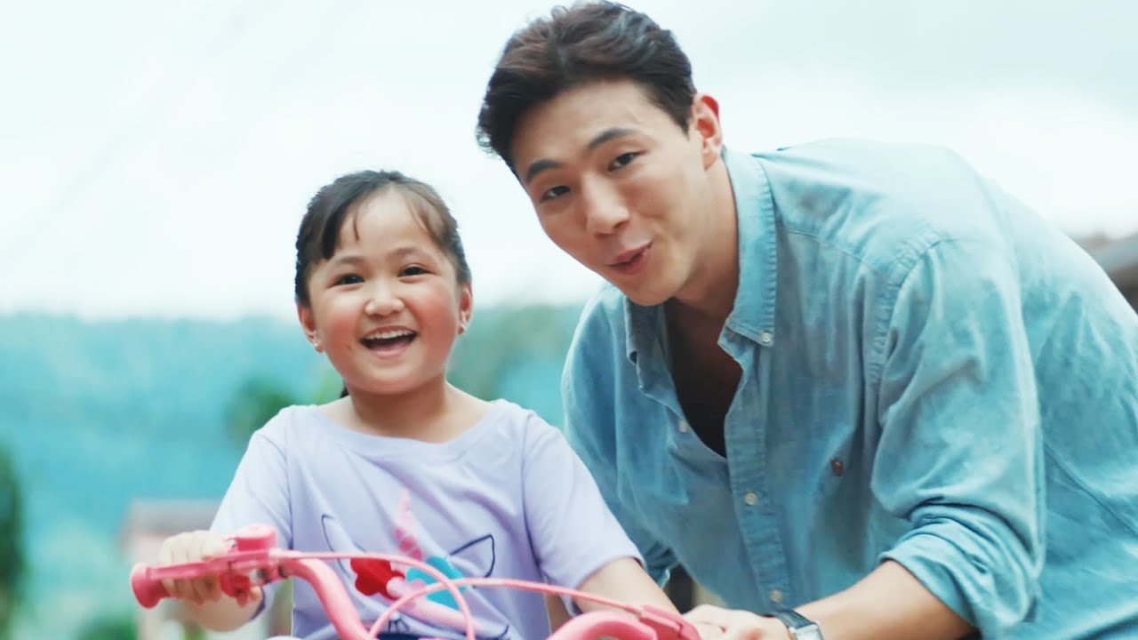 ‘Mujigae’ | Official Trailer