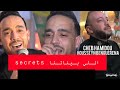 Cheb Hamidou 2024 - Li Binatena Secret كدايرة هدي ft Housseyn Benguerna ( Exclusive Music Vedio )