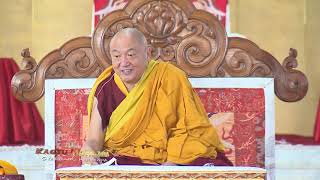 བློ་སྦྱོང་དོན་བདུན་མའི་བཀའ་ཁྲིད། གོ་ཤྲི་རྒྱལ་ཚབ་རིན་པོ་ཆེ། ཉིན་གཉིས་པ། 7Points of Mind Training 2/4