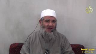 صورة هل الاستشفاء بلسع النحل جائز علما بأن النحل إذا لسعت البشر تموت - للشيخ مشهور بن حسن آل سلمان