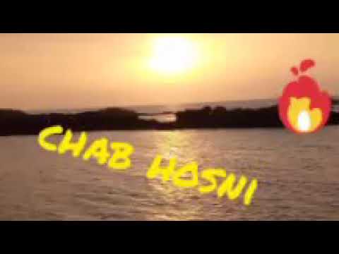 اجمل ما غنى الشاب حسني ajmal ma ghana chab hossni