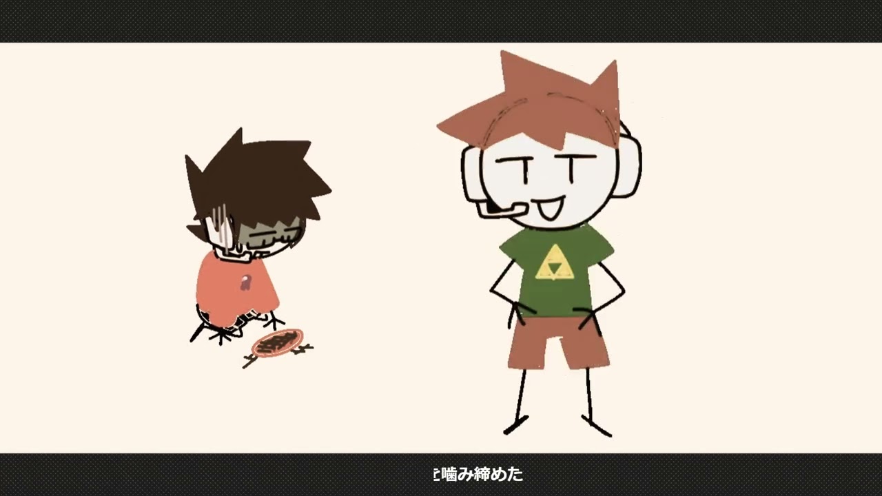 My Bread was Burnt to a Crisp!