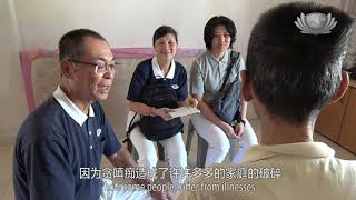 看见人间菩萨 洪德谦