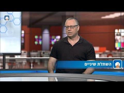 השתלת שיניים: המילון הרפואי