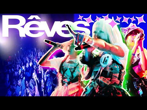 Rêves Party 14 - pinponpanpon, Peterparker69, tarozan, notinbed, Lorenzi, DJ PUPPYLUV, yume