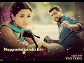 Mounam Pesiyadhu Feeling Status