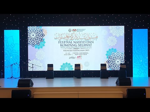 Live Sesi Pertama FNSS Kebangsaan 2019 - Sekolah Menengah