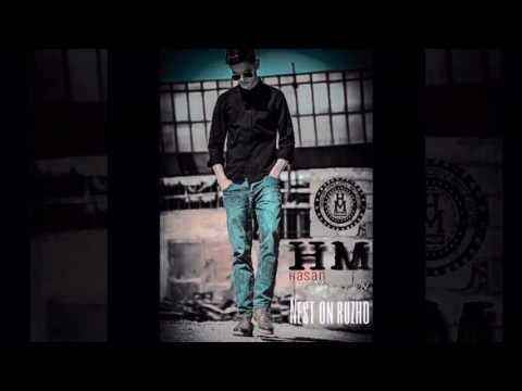 HM Hasan Madudov - Нест он рузхо 2017