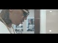 Light X DJ Silence ΟΛΑ ΤΑ CHAINS Official Video