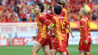 🔥名古屋グランパス圧巻2連勝！稲垣祥＆木村勇大躍動でガンバ大阪撃破、勝利の方程式が完成！