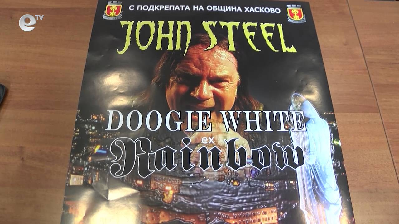 Новини 11 10 2016