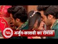 Yeh Hai Chahatein Arjun Kashvi Get Closer During Mehendi Ceremony Of Kashvi SBB