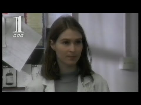 1994 BBC 1 continuity & intro to "Sunday Night Clive"