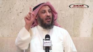 عثمان الخميس تفسير سورة الليل آية 11 إلي آخر السورة جزء2