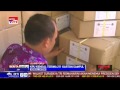 KPU Kendal Terima 211 Sepertiga Logistik Pemilu 2014