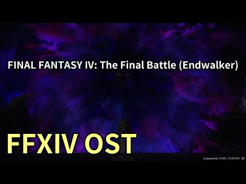 FINAL FANTASY IV: The Final Battle (Endwalker) / Zeromus Phase 1 Theme - FFXIV OST