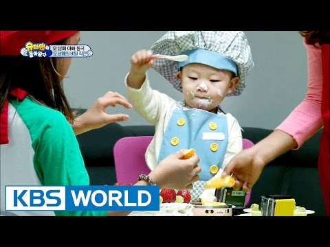5 siblings' house - 5 siblings’ secret plan (Ep.129 | 2016.05.15)