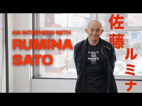 Combatch: The Fight Life Ep. 4 Rumina Sato