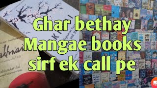 Aisa khazana jisay koi chori ny krskta || Karachi Books market || Used and New Books Market