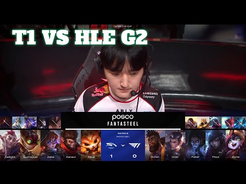 T1 vs HLE Game 2 | LCK Cup 2026 Week 1 Day 3 | T1 vs Hanwha Life G2