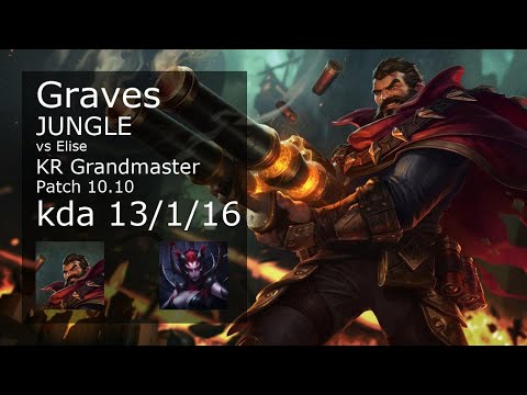 Graves Jungle vs Elise - KR Grandmaster 13/1/16 Patch 10.10 Gameplay
