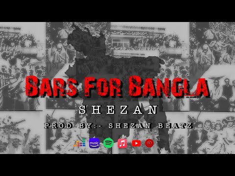SHEZAN - BARS FOR BANGLA | Official Music Video | Bangla Rap Song