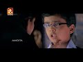 Body Guard ബോഡി ഗാർഡ് CLimax Scene Amrita Online Movies Amrita TV