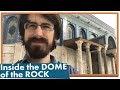 What It S Like Inside The Dome Of The Rock