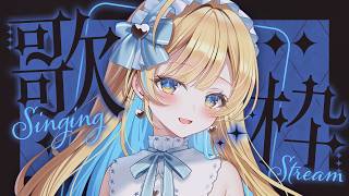 【 縦型歌枠 】夜ふかししたい🕊✨1曲聴いていってね！！ singing stream #shorts #Vtuber #Vsinger【 #白河しらせ / #RIOTMUSIC 】