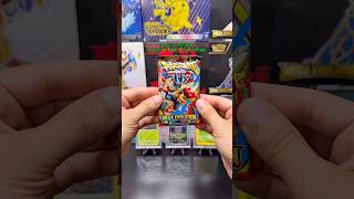 What’s your scale for Mega? #pokemoncardopening #pokemoncards #pokemon #tcgcommunity #pokemontcg