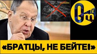 «ПОМОГИТЕ! АТАКУЮТ!» РОССИЯ В0ЕТ ИЗ-ЗА УКРАИНСКИХ УДАР0В🔥