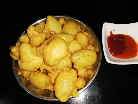 Baja Recipe | Bajia | Bessan Pakoda | Bessan Fritters | Mom's Recipe | Mauritius | TheTriosKitchen