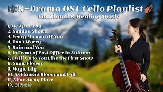 Download lagu 🎼K-Drama OST Cello Playlist🎻 | Emotional & Healing Music mp3