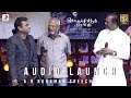 Chekka Chivantha Vaanam A R Rahman Speech Audio Launch Mani Ratnam Vairamuthu