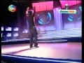 Tarkan - Arada Bir