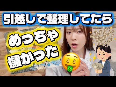 youtube-美容・ダイエット・健康記事2026/02/16 01:53:37