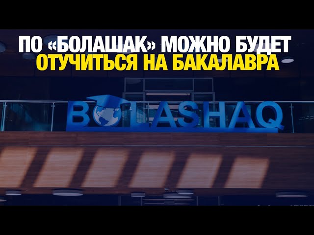 Главные новости 18.11.2024 г.
