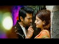 Pimple Dimple Full Video Song Dolby Atmos Yevadu Movie Ram Charan Sruthi Hassan