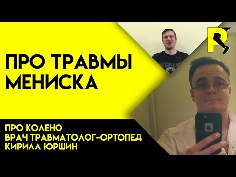 Шейный остеохондроз и дорога Омега 3 при хрусте суставов