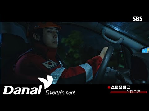 Video thumbnail for 어디로든 (To Anywhere)