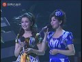 Uyghur Уйғур ئۇيغۇر Yashliq Arzigul Abduhelil ياشلىق ئارزىگۈل ئابدۇخ�